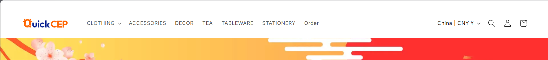 QuickCEP 店铺顶部导航